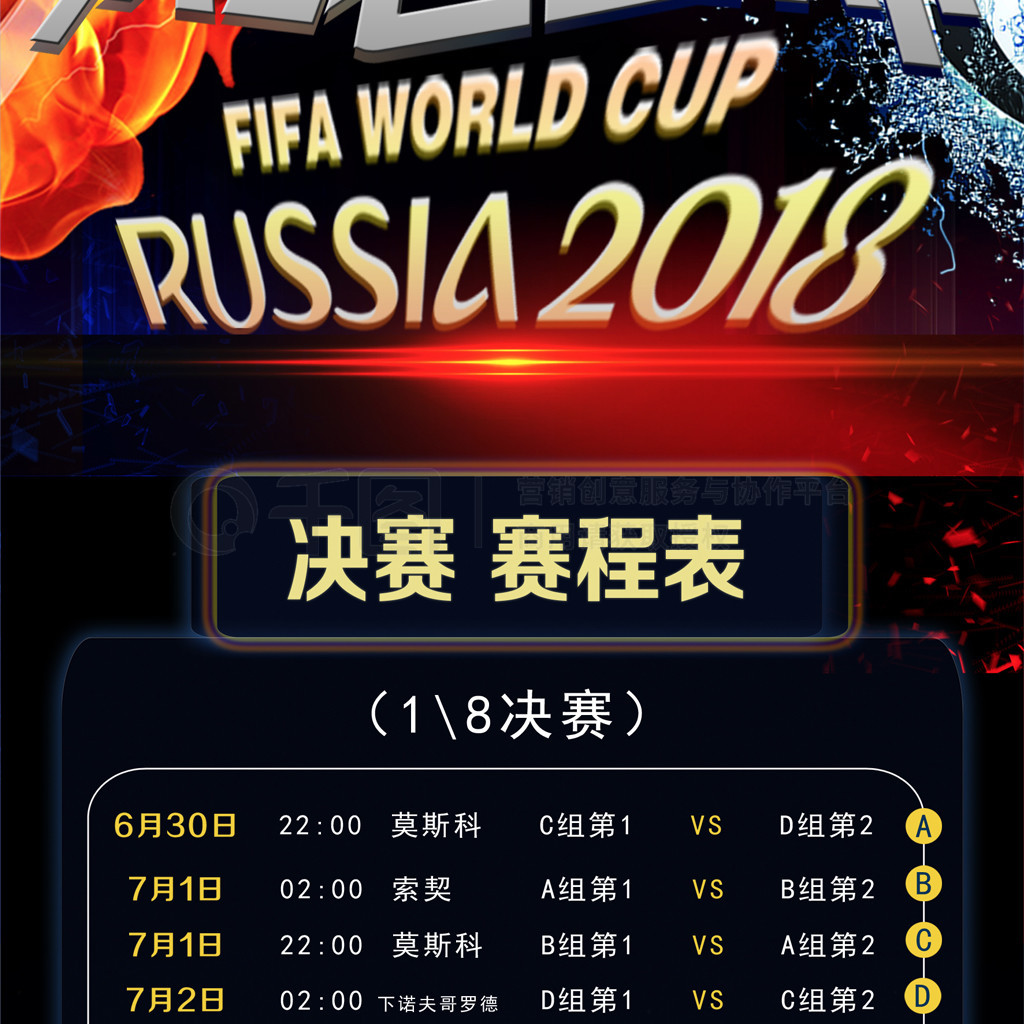 吸引了