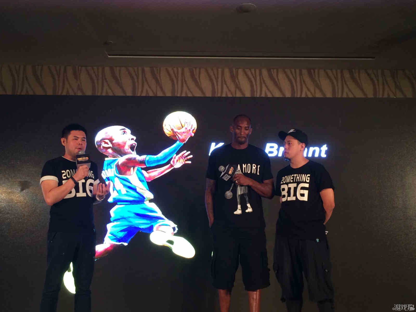 业球员