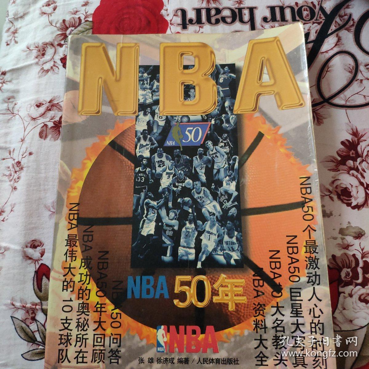 幅调整甚至