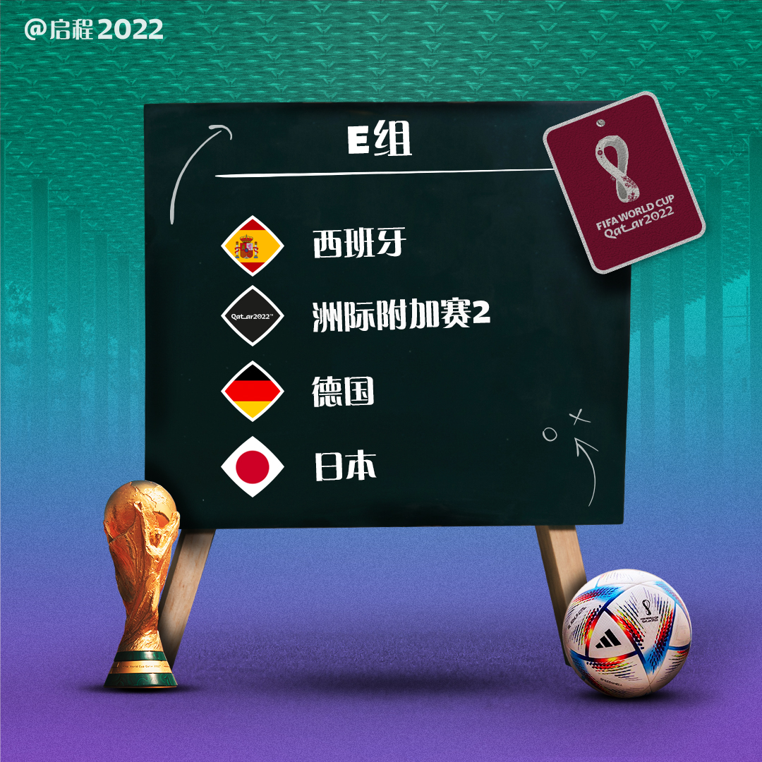 答案判决的