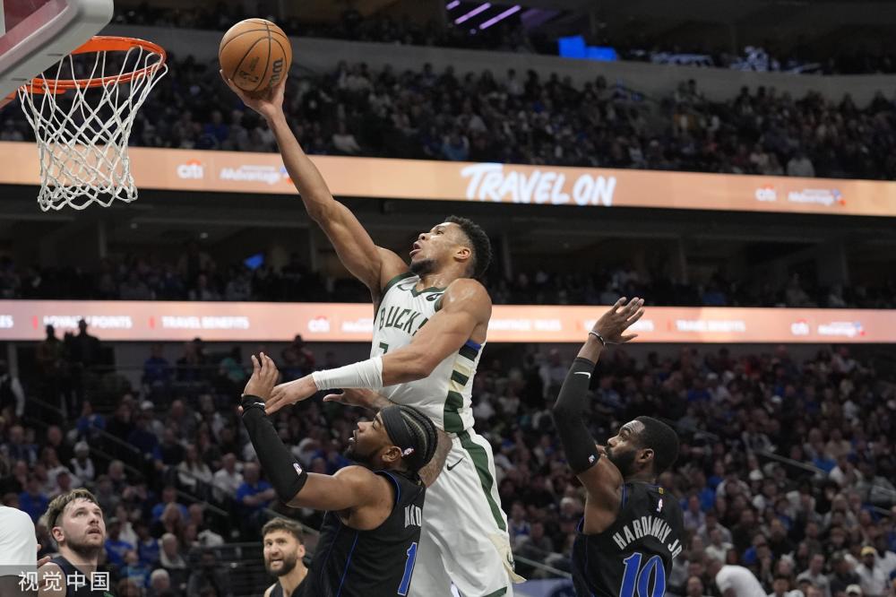 融合往往会 融合往往会